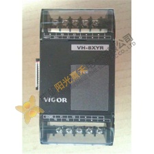 Vigor PLC Module: VH-8XYR - Advanced Industrial Control Module