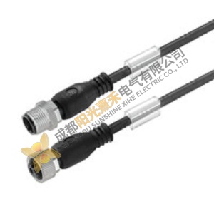 Weidmueller SAIL-M12GM12G-4-2.0U: Precision Sensor & Actuator Module for Industrial Automation