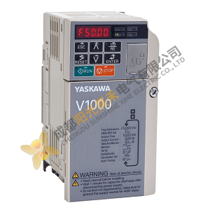 Yaskawa V1000 CIMR-VU4B0004FAA 2HP AC Drive, Industrial Control Systems