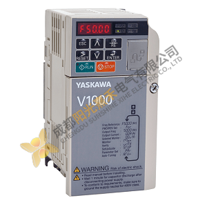 Yaskawa V1000 CIMR-VUBB0003FAA 0.75HP AC Drive, Industrial Automation Solutions